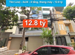 Bán nhà MT Đường số 30, Q Bình Tân (khu Tên Lửa) -  4x24 -  4 tầng, thang máy - 12.8 tỷ