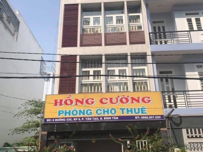Bán Khách sạn MTKD Đường Số 53C -  5x16 -  Khách Sạn - 8.35 tỷ