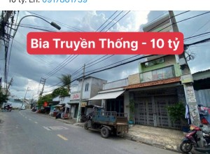 Bán nhà MTNB Bia Truyền Thống, Q Bình Tân - 4.2x20m - 4 tầng - 10 tỷ